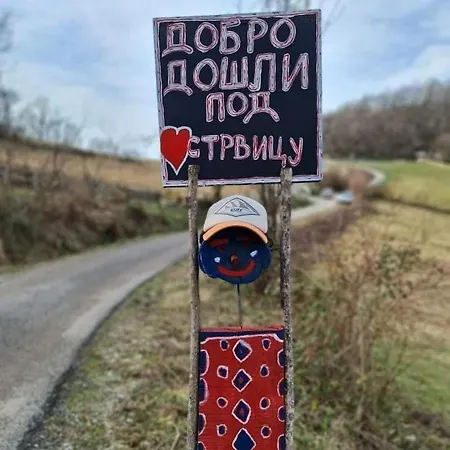 Etno Kuca Ostrvica Varnice