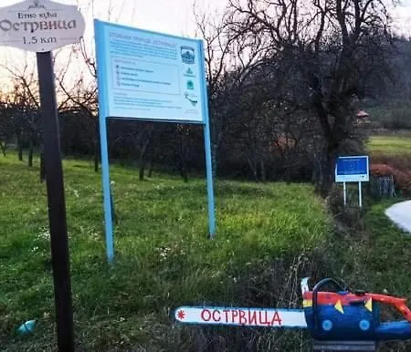 Etno Kuca Ostrvica Casa de Férias